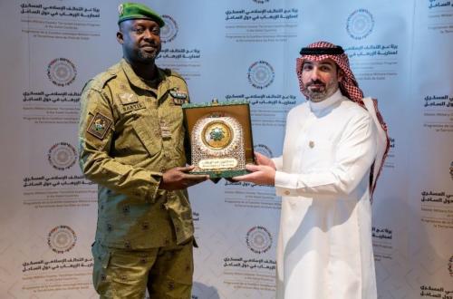 Niger : la Coalition Islamique « CIMCT » clôture son programme spécialisé de lutte contre le financement du terrorisme et le blanchiment d’argent