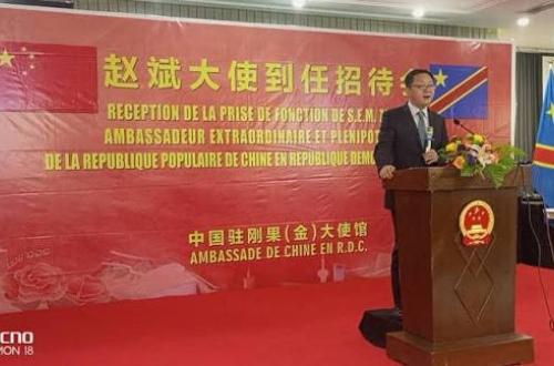 Diplomatie : Kinshasa et Pékin réaffirment leur coopération militaire