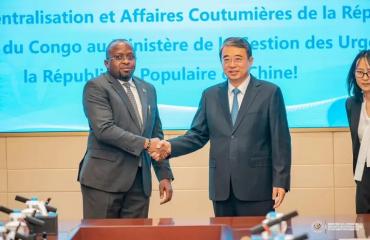 RDC–Chine : Kinshasa veut renforcer sa coopération avec Pékin dans la prévention et la gestion des catastrophes