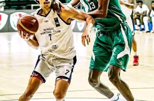 Basketball : Le BC Virunga sauve l'honneur du pays pour son dernier match