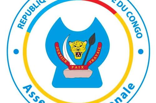 Dix députés nationaux attendus à Kampala