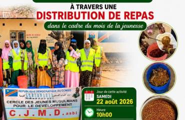 Sud-Kivu : le CJMDA-asbl et le CUJ-Uvira unissent leurs efforts pour  assister les patients de l'hôpital d'Uvira