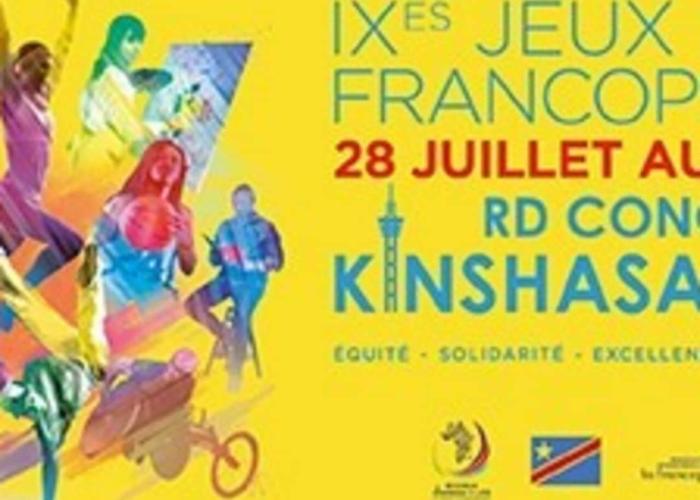 Kinshasa : Le comité de gestion de l'UNIKIN suspend les activités académique jusqu'à la fin des IXeme jeux de la francophonie